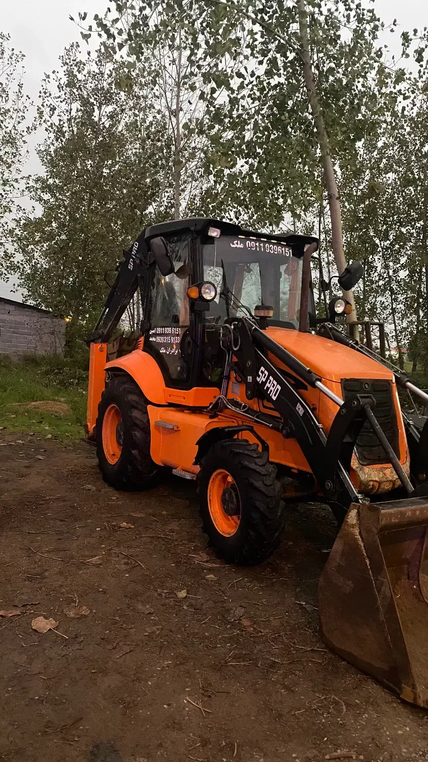 بیل بکهو‌سنوپارس ۲۵۰z|خودرو سنگین|خشکبیجار, |دیوار