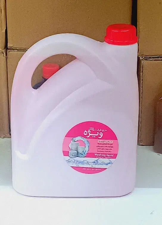 مایع ظرفشویی دستشویی لباسشویی|مواد شوینده و دستمال کاغذی|قم, دروازه چوبی|دیوار