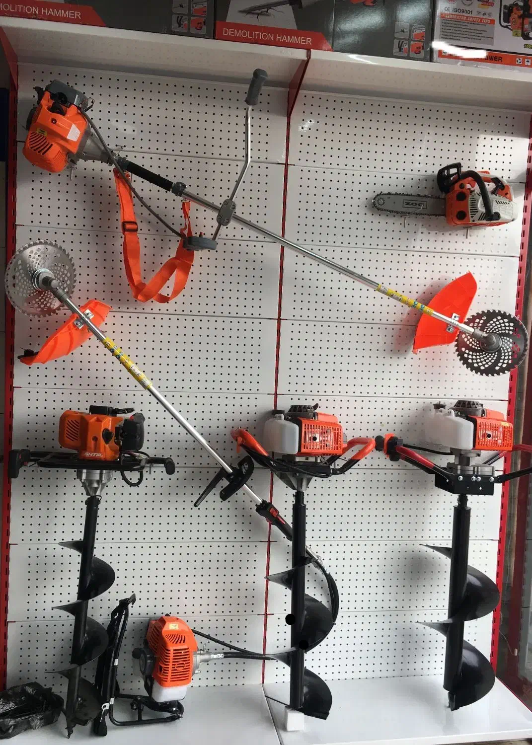 چاله کن چالهکن علفزن علف زن اره برقی (یوپا۶۸)|ماشین‌آلات صنعتی|ملارد, |دیوار