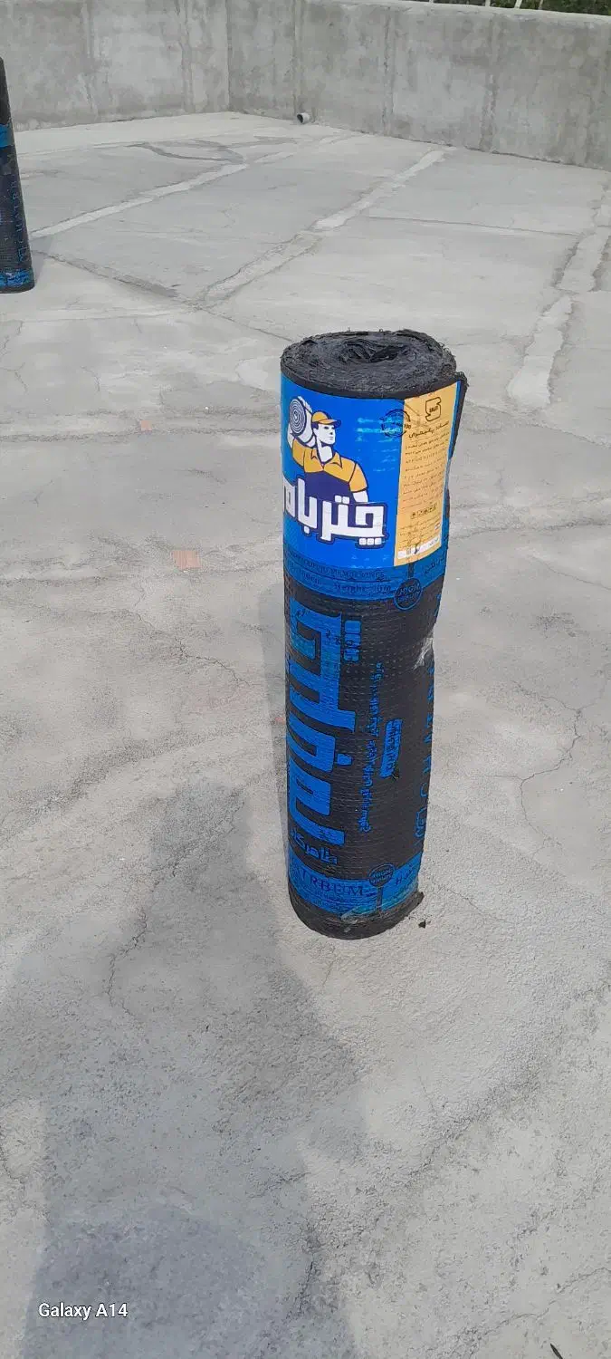 ایزوگام داربست کلایمر|خدمات پیشه و مهارت|قائم‌شهر, |دیوار