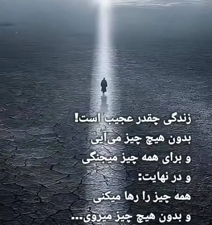 اجاره کمپرسی سه محورطرح مارال|خودرو سنگین|کلیائی, |دیوار