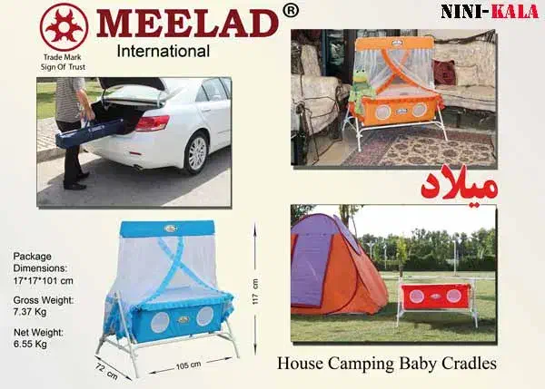 تخت و گهواره/سیسمونی کویتی/وزیری/تولیدی/اقساط|تخت و صندلی بچه|کرمانشاه, |دیوار