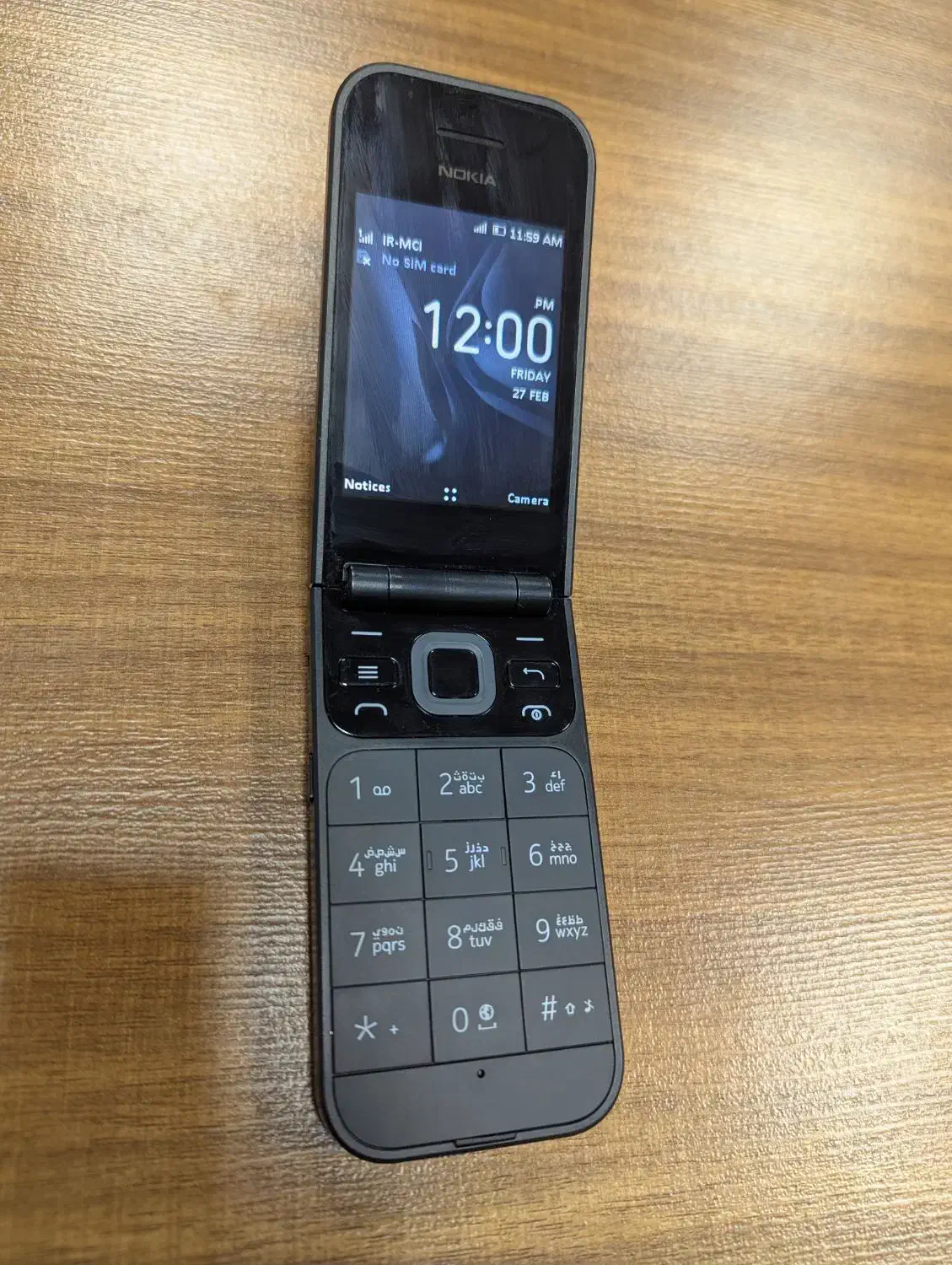 نوکیا ۲۷۲۰|موبایل|تهران, مرزداران|دیوار