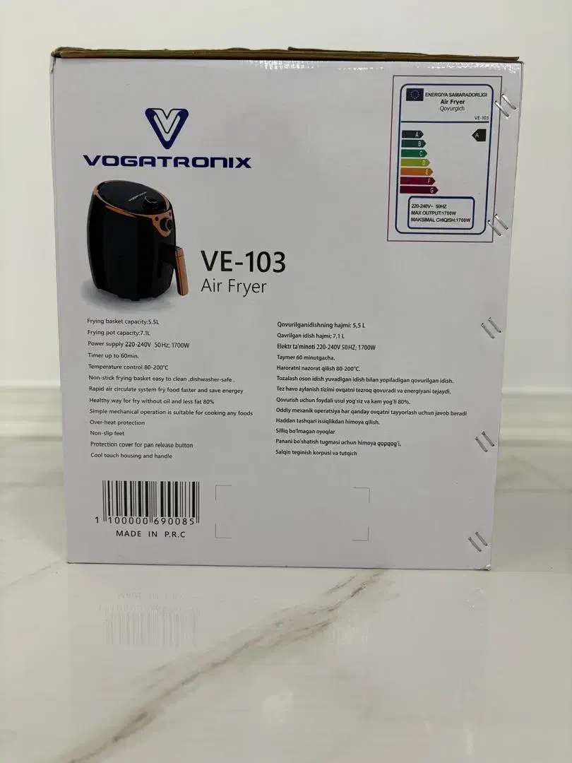 سرخ کن بدونه روغن|اجاق گاز و لوازم برقی پختوپز|بوشهر, |دیوار