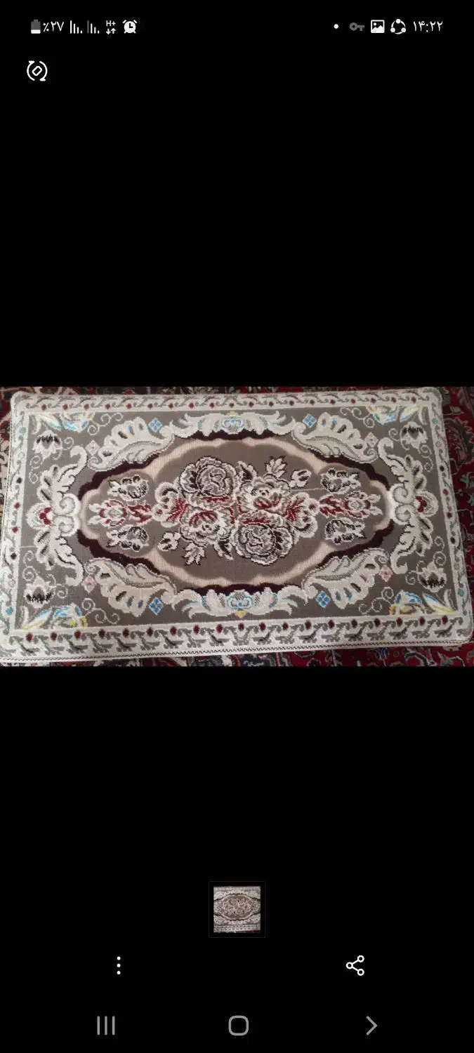 یک جفت پشتی ماشینی|پشتی|میانه, |دیوار