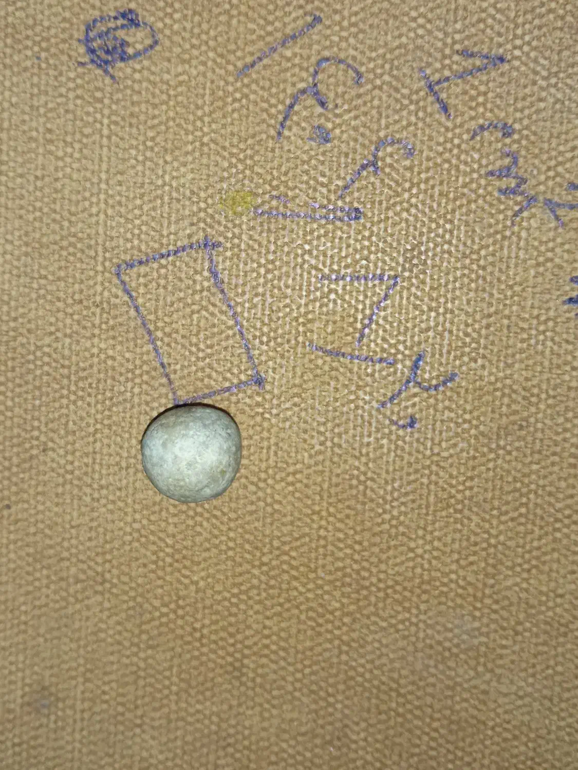 سنگ الماس|جواهرات|ری, صالح آباد جنوبی (باغ رضوان)|دیوار