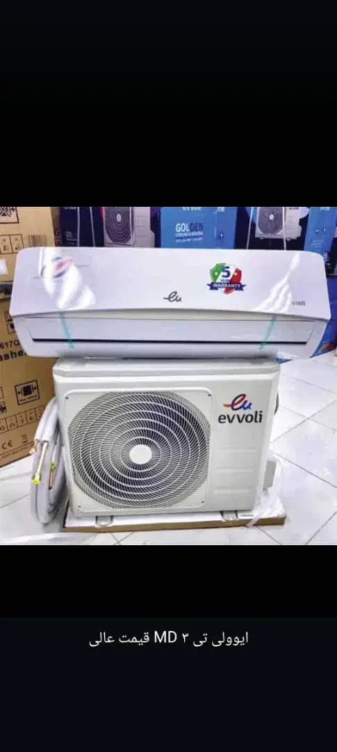 قسطی خرید کنید بدون چک ضامن پیش پرداخت|ماشین لباسشویی و خشککن لباس|زابل, |دیوار