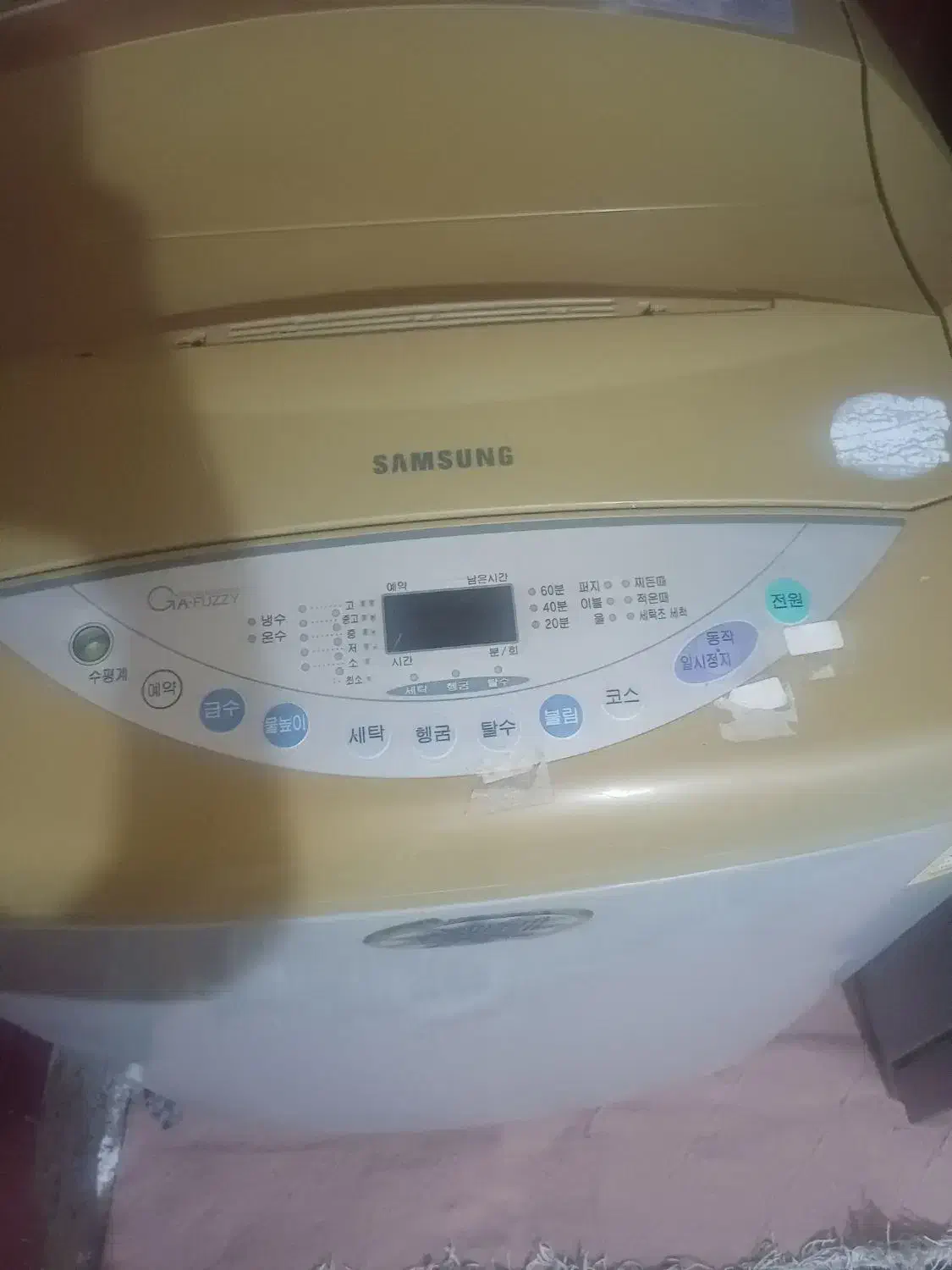 لباس شویی سامسونگ|ماشین لباسشویی و خشک‌کن لباس|اهواز, دغاغله|دیوار