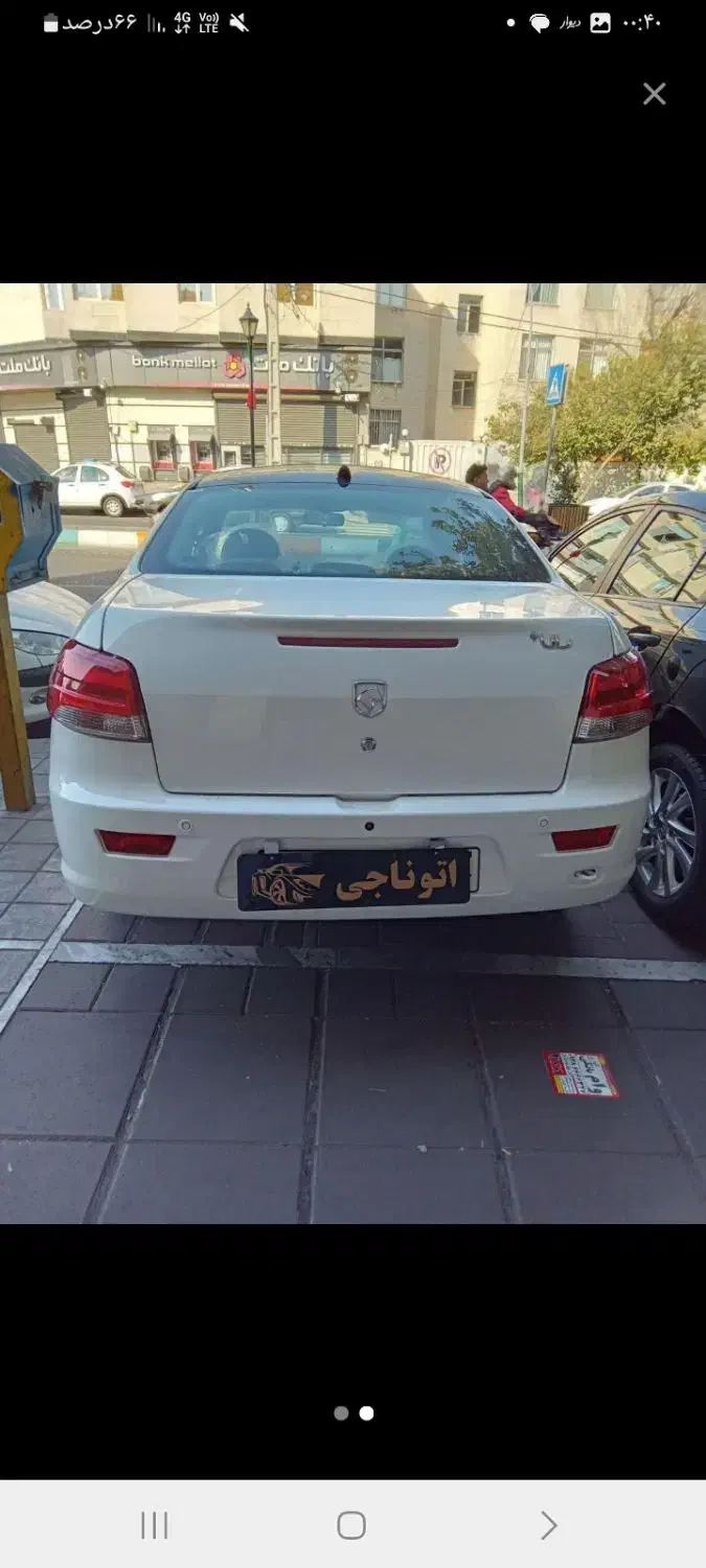 رانا برج روز|خودرو سواری و وانت|تهران, ستارخان|دیوار
