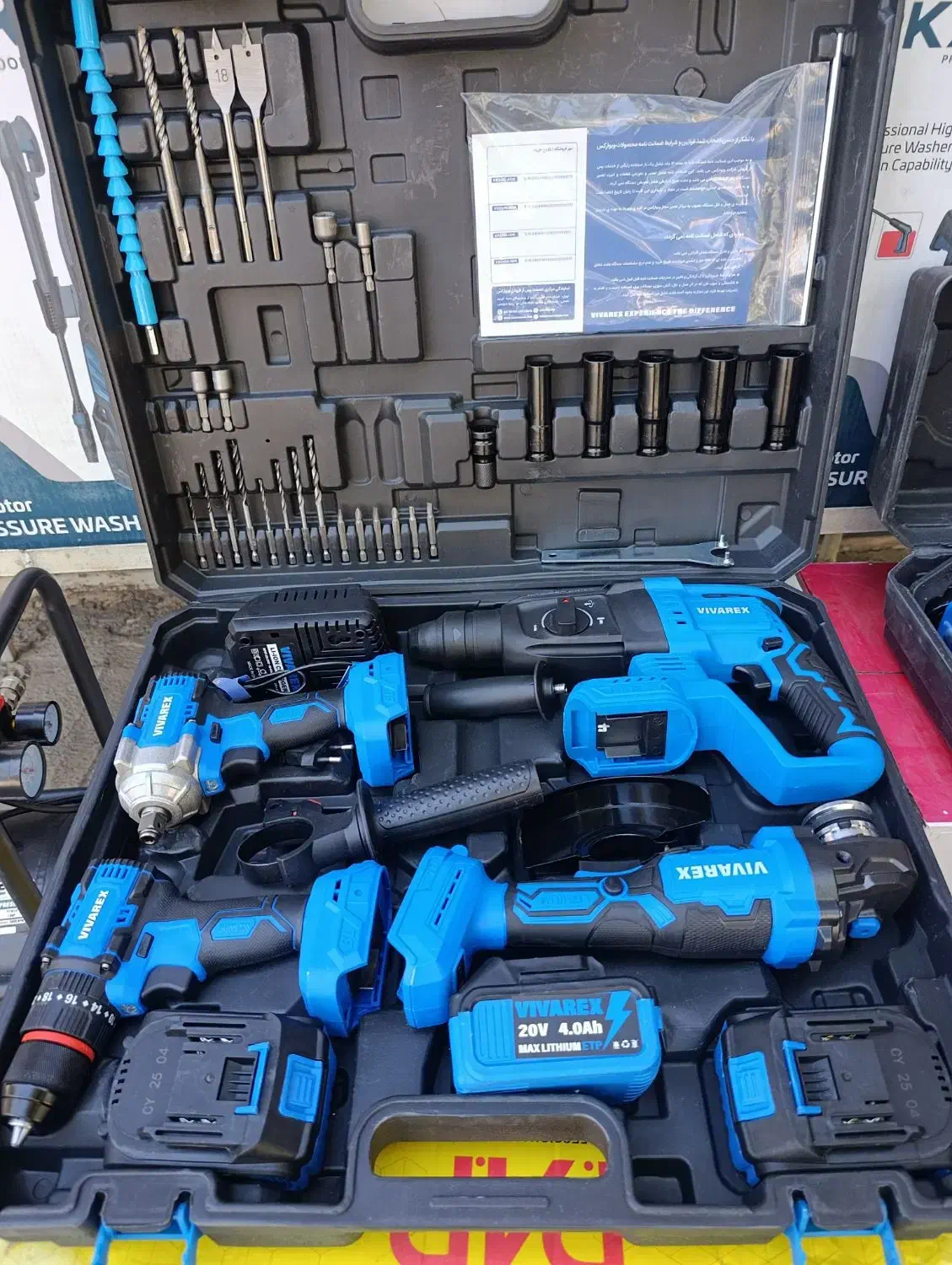 پک ابزارآلات صنعتی شارژی از برند ویوارکس|ماشین‌آلات صنعتی|خوی, |دیوار