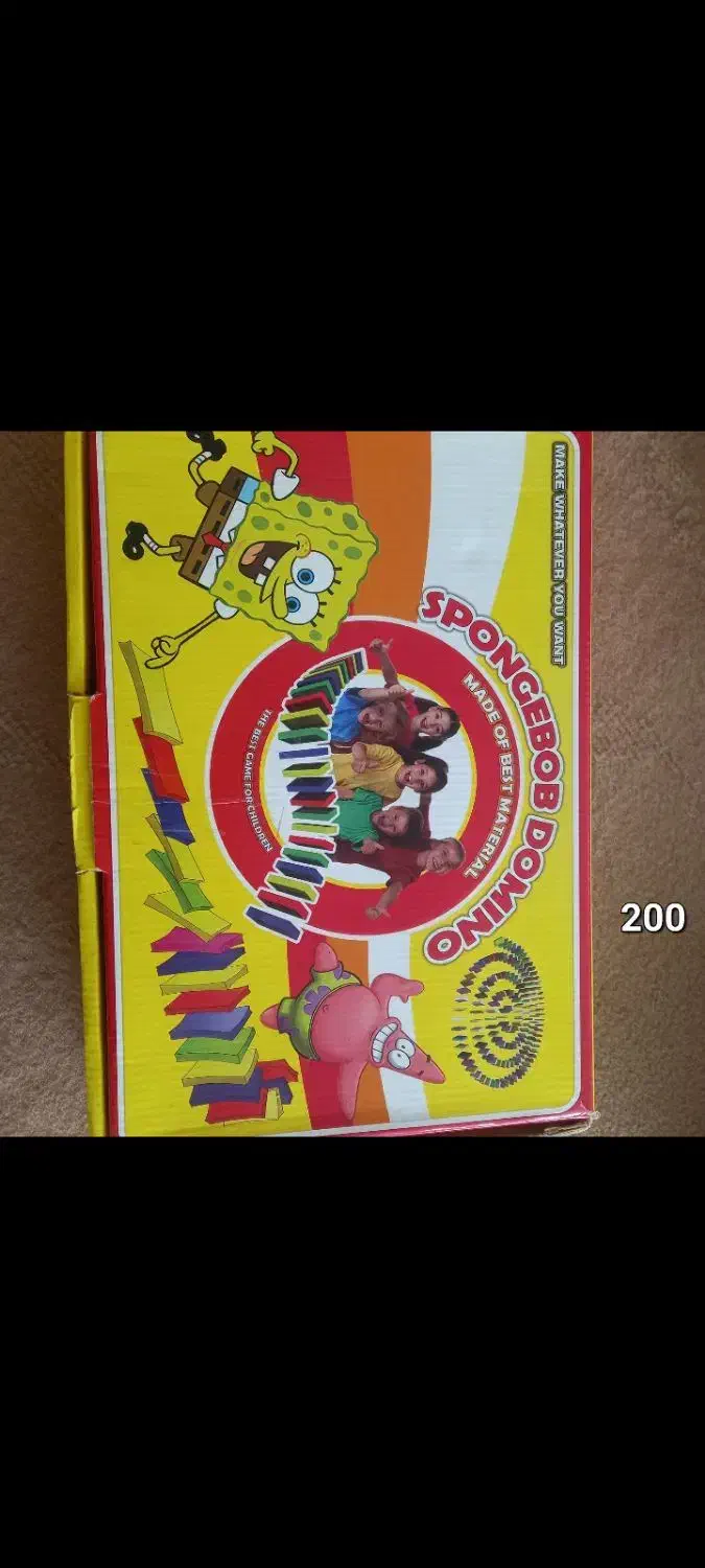 ماشین مبدل|اسباب‌‌بازی|زنجان, |دیوار