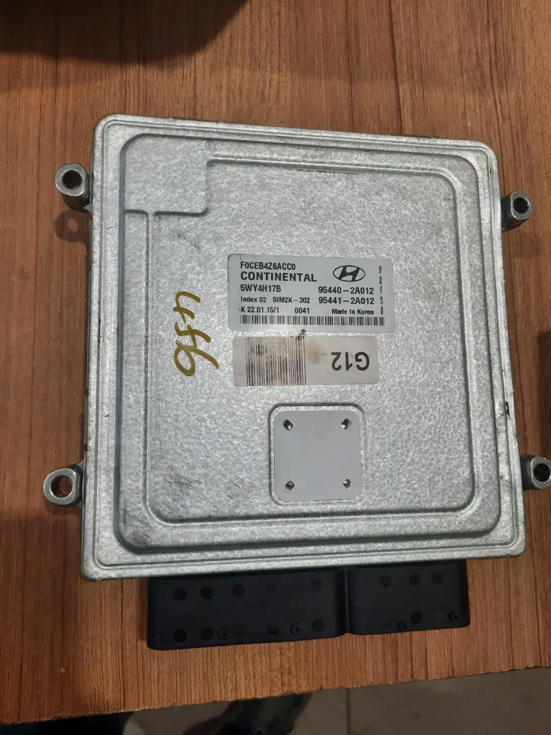 ecu گیربکس ولستر|قطعات یدکی و لوازم جانبی|تهران, ایرانشهر|دیوار