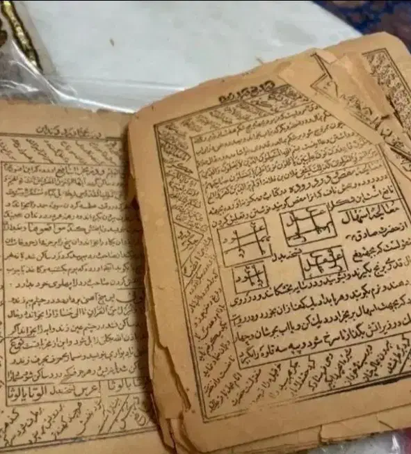 خدمات سید صوفی.دعا بند در ماه حکمت|خدمات پذیرایی، مراسم|بجنورد, |دیوار