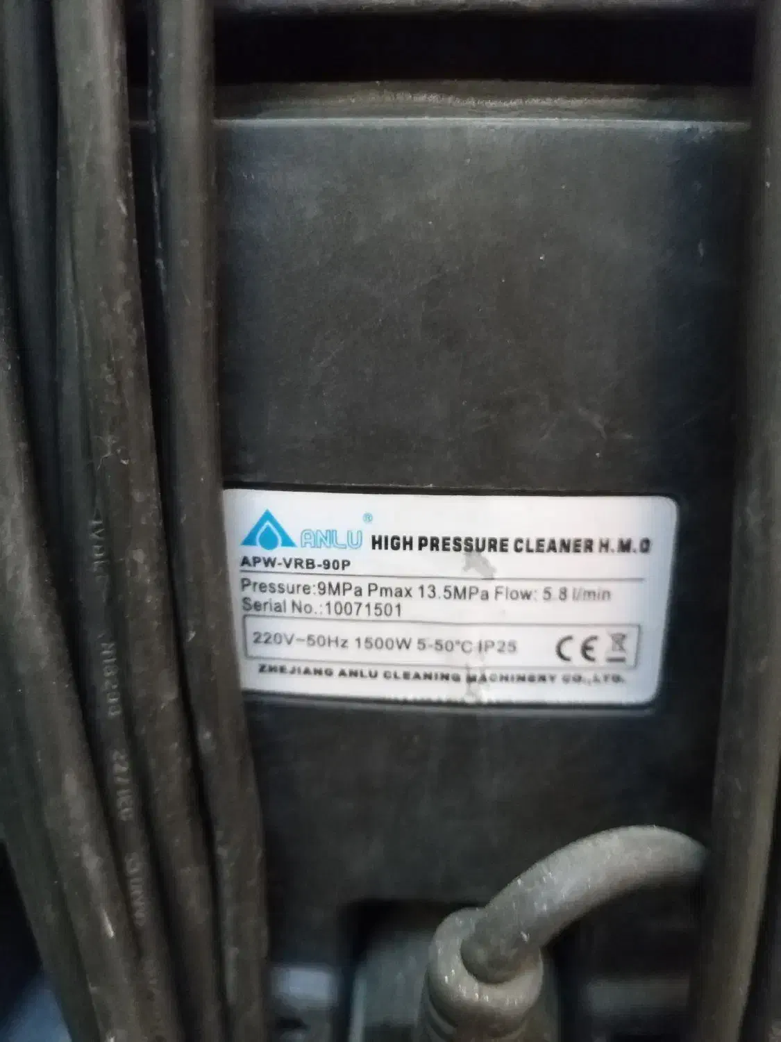 کارواش خانگی  Anlu.. در حد نو|ابزارآلات|مشهد, هفت تیر (آب و برق)|دیوار