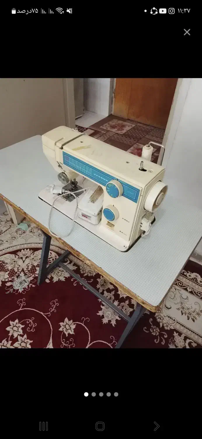 چرخ خیاطی|چرخ خیاطی و ریسندگی|بوکان, |دیوار