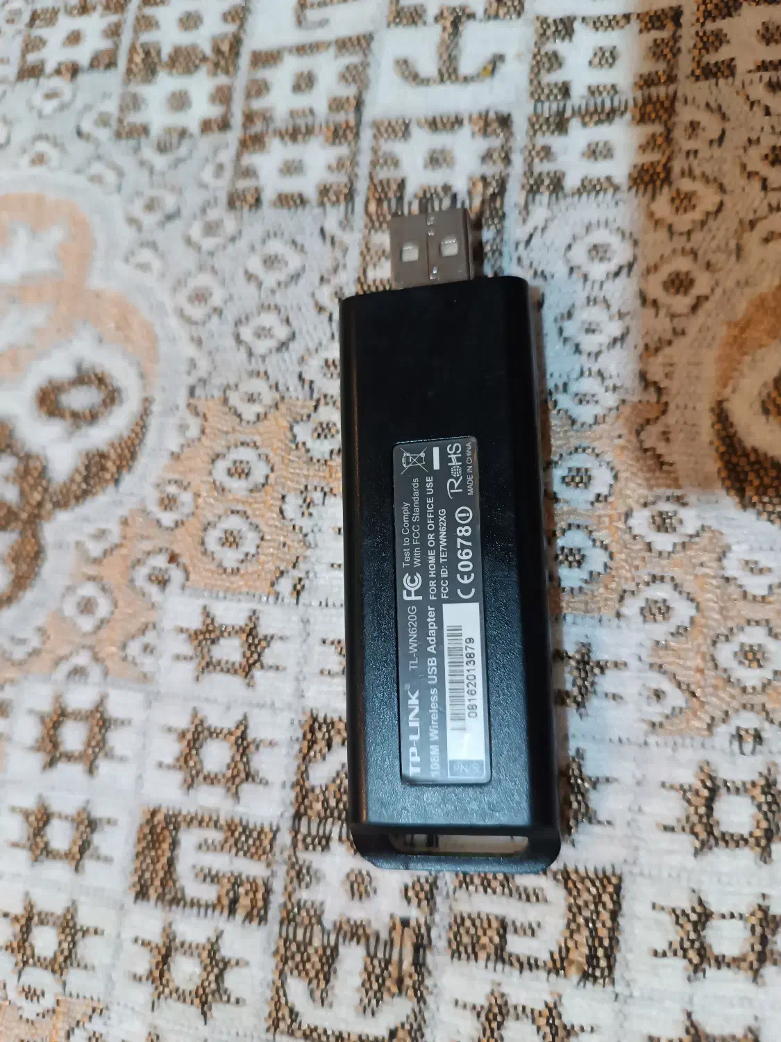 وایرلس tp-link|مودم و تجهیزات شبکه|فردیس, فردیس|دیوار