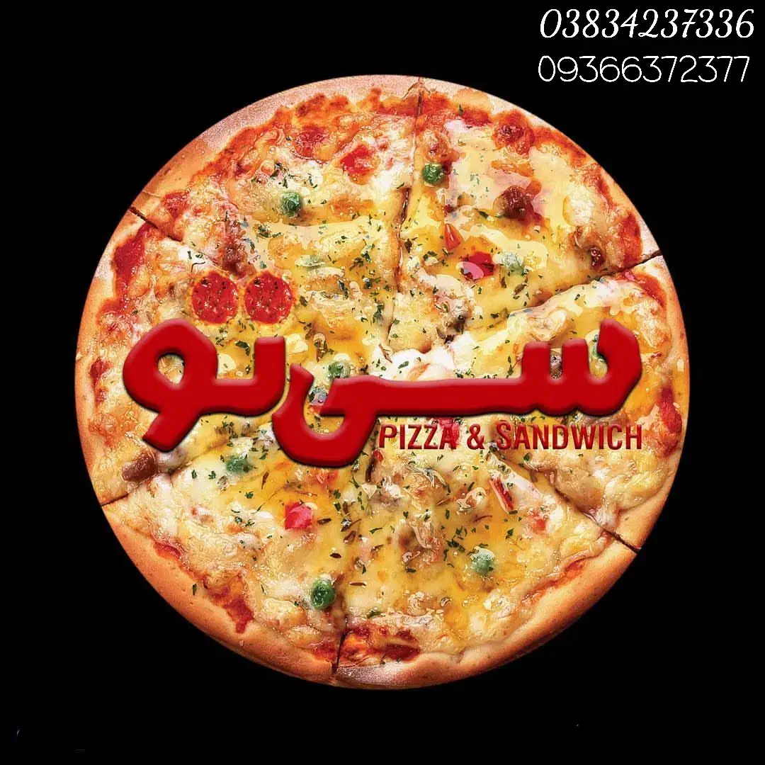 واگذاری فست فود|فروشگاه و مغازه|بروجن, |دیوار