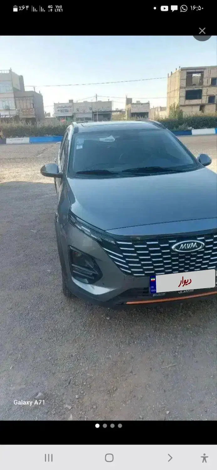 ایکس ۳۳ کراس|خودرو سواری و وانت|مشهد, سجاد شهر|دیوار