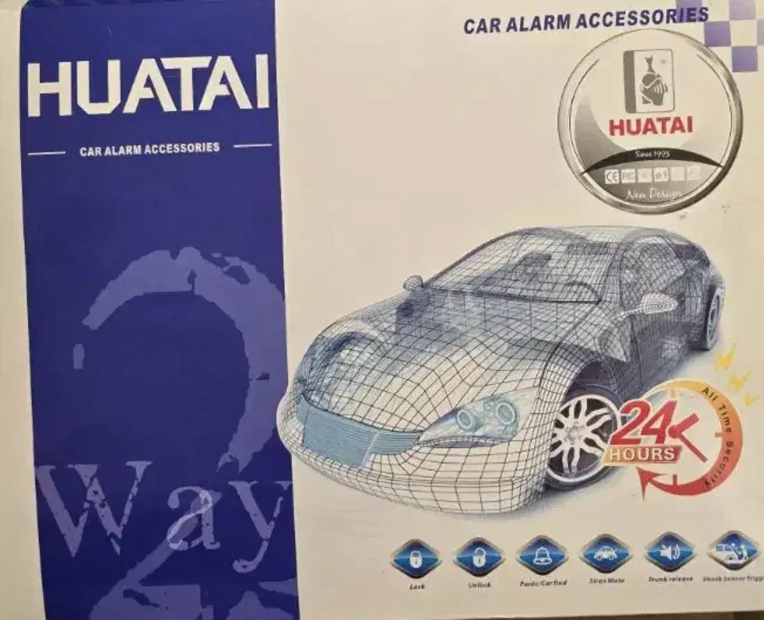 دزد گیر تصویری|قطعات یدکی و لوازم جانبی|تهران, تهراننو|دیوار