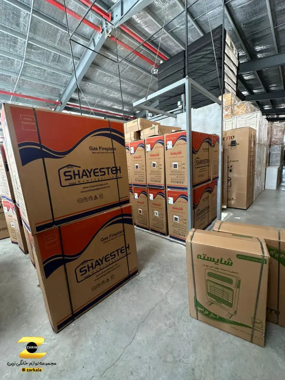 بخااری 8هزار شایسته برای اتاق خواب زرین 8|بخاری، هیتر، شومینه|یاسوج, |دیوار