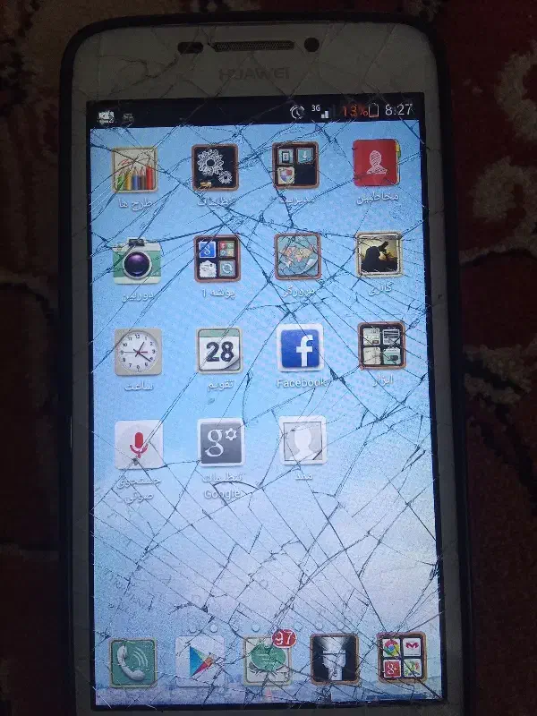 1300یک ملیونو300مفت با کارتون شارژر|موبایل|گناباد, |دیوار