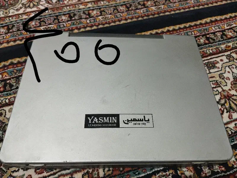 حراجی|حراج|ارومیه, |دیوار