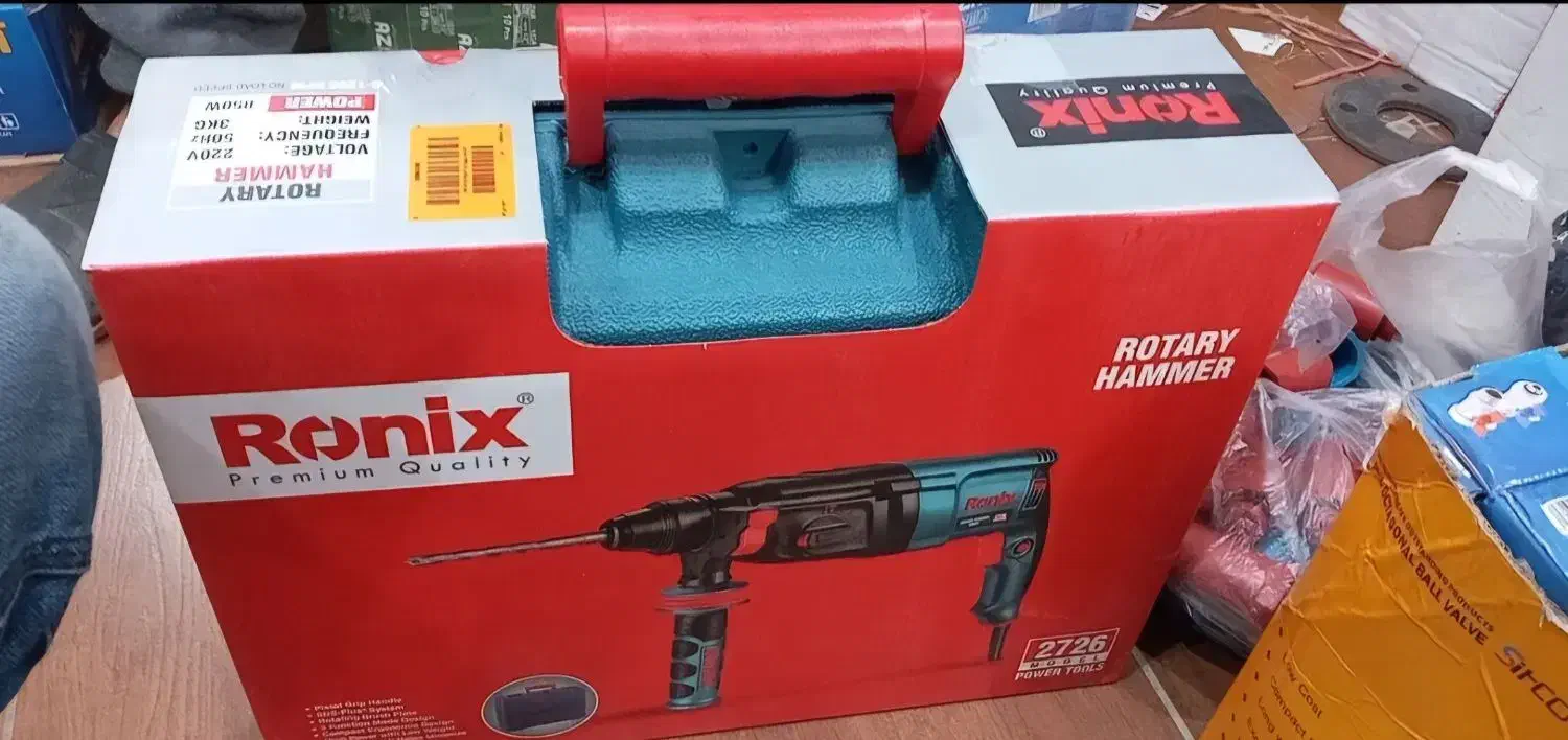 اره دیسکی . میخکوب جیت اصلی ودریل و فارسی بر|ابزارآلات|اهواز, حصیرآباد|دیوار