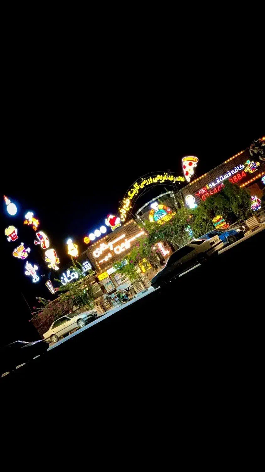 به تیم حرفه ای فود هال چهارچوب بندرلنگه بپیوندید|استخدام خدمات فروشگاه و رستوران|بندرلنگه, |دیوار