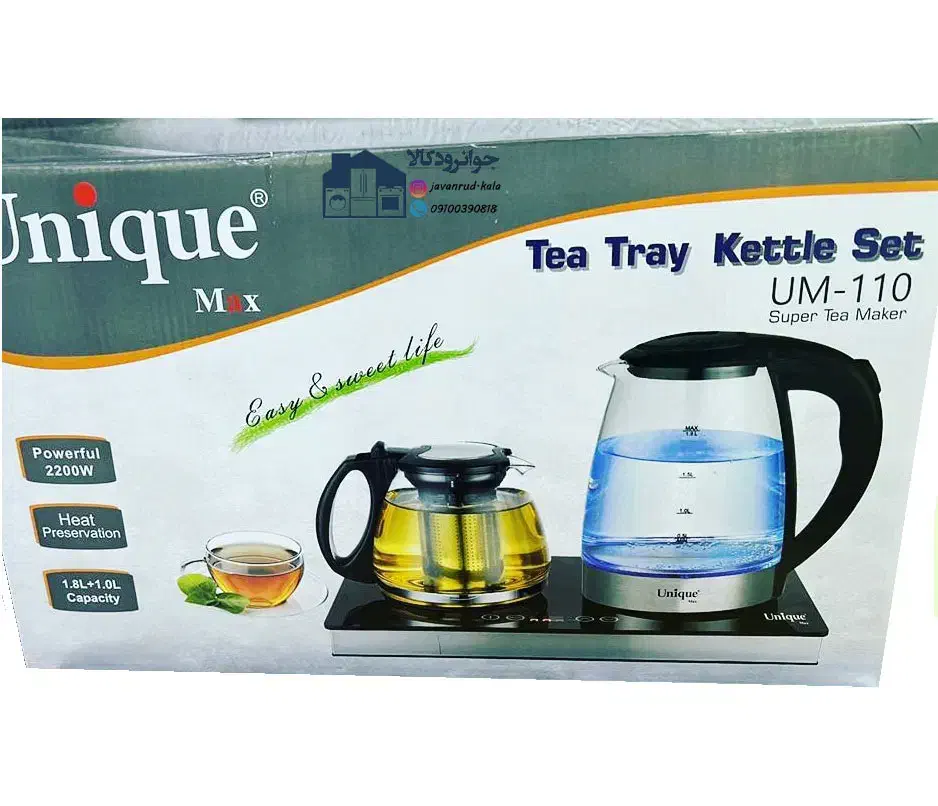 فروش چای ساز یونک صفحه لمسی چراغ دار|سماور، چای‌ساز، قهوه‌ساز|اهواز, کمپلو جنوبی|دیوار