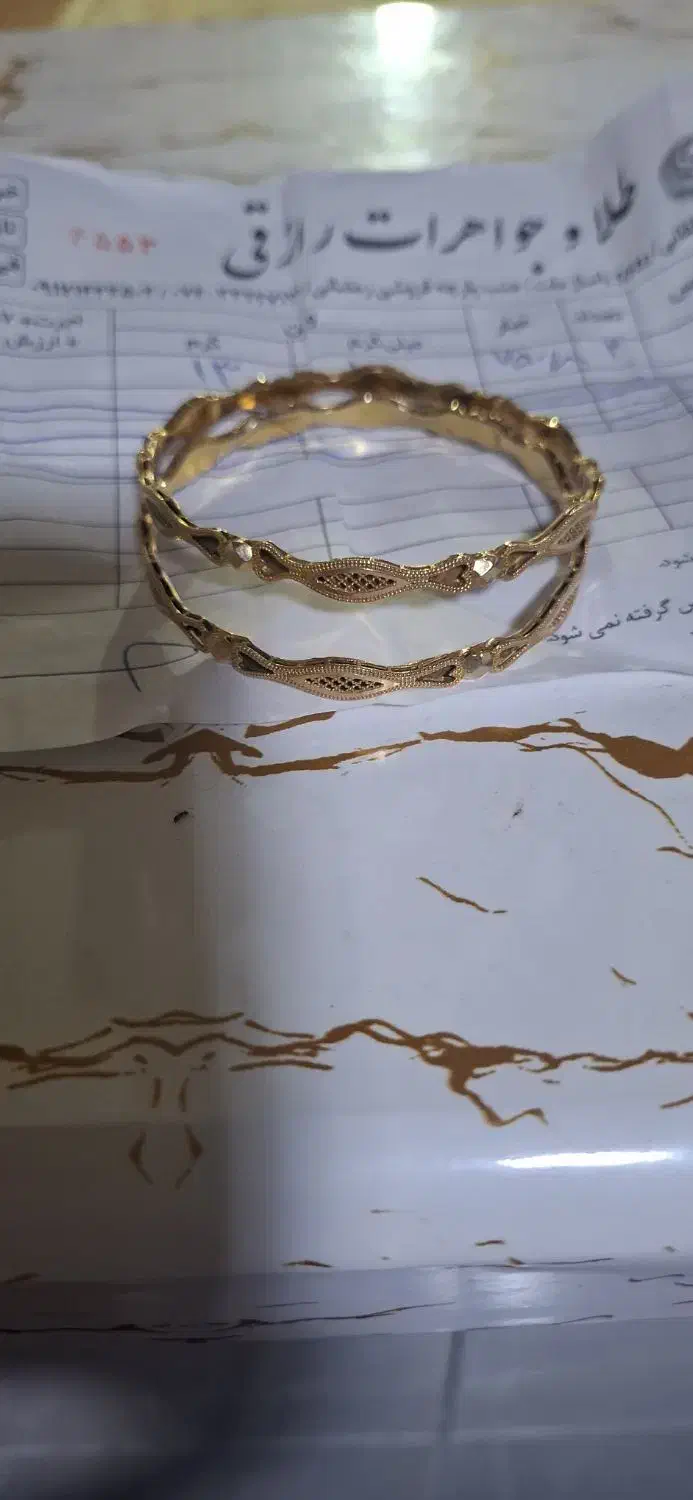 طلا برابر تابلو|جواهرات|یاسوج, |دیوار