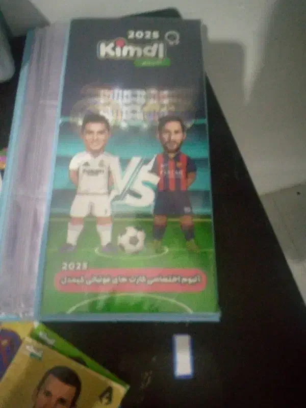 کل کیمدی با بازی فکری ها|اسباب‌بازی بچه|مشکین‌دشت, |دیوار