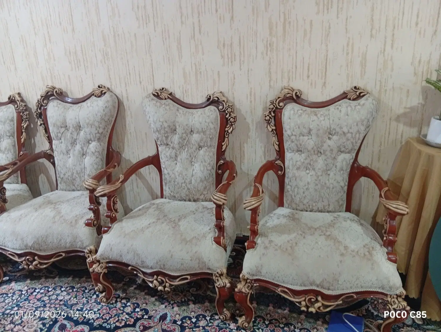 مبل|مبلمان خانگی و میز عسلی|گالیکش, |دیوار
