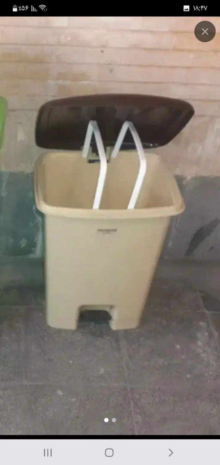 سطل زباله|لوازم نظافت|شاهین‌شهر, حافظ جنوبی|دیوار