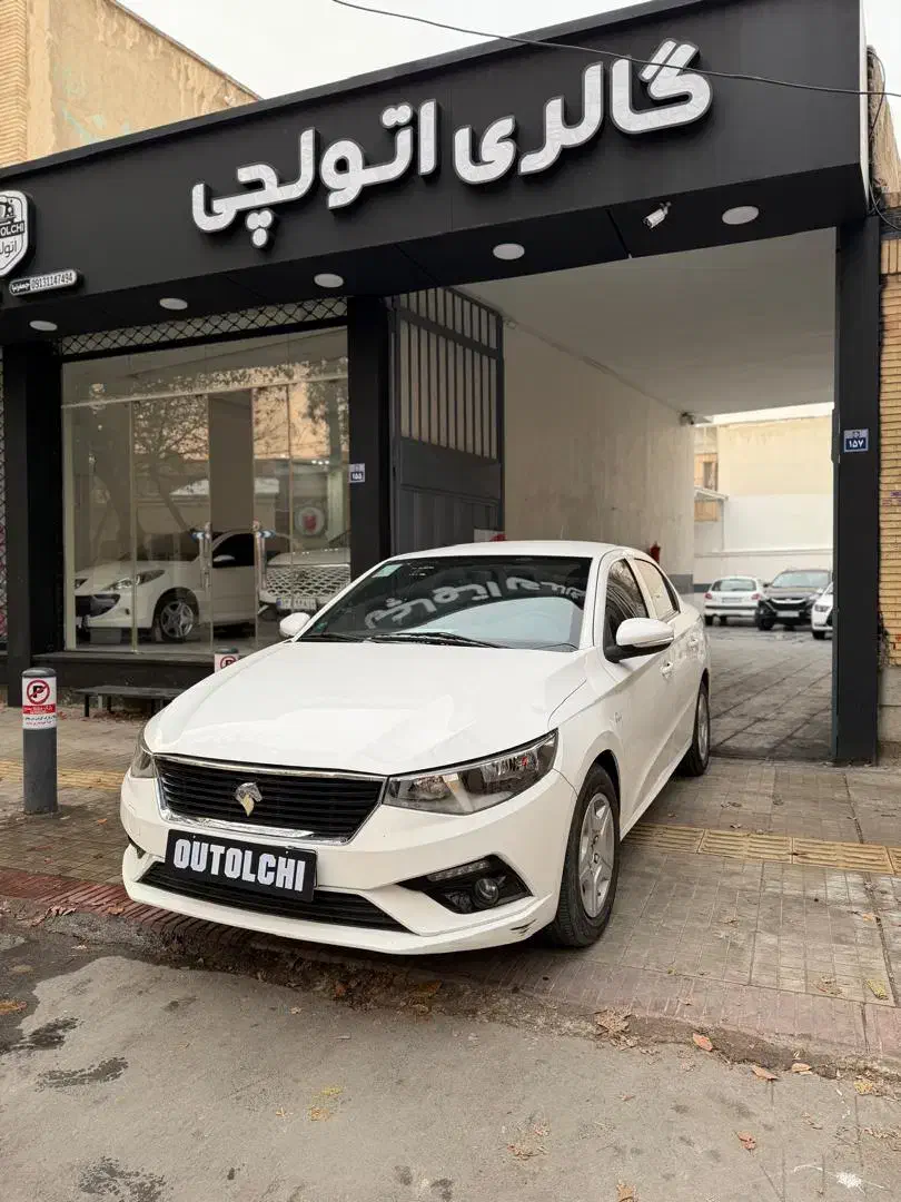 تارا v1 مدل ۱۴۰۰|خودرو سواری و وانت|اصفهان, امامزاده اسماعیل|دیوار