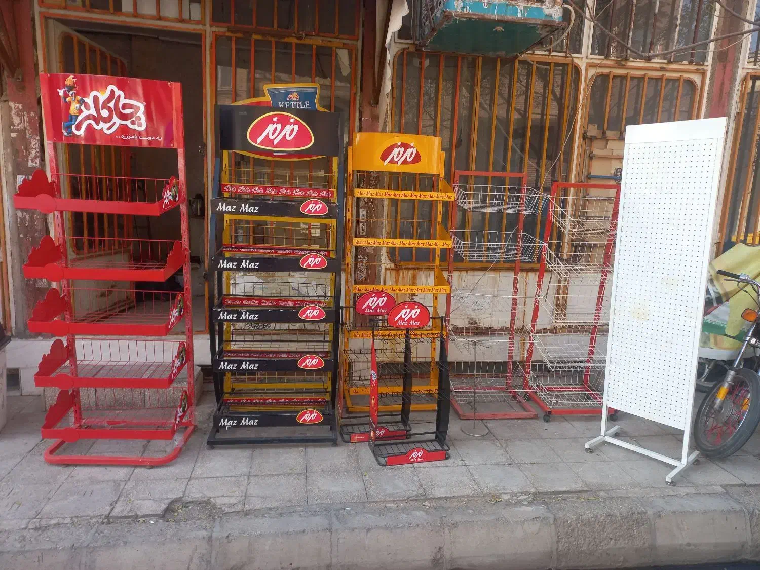 فروش استند خوار وبار|فروشگاه و مغازه|قم, نخودی|دیوار