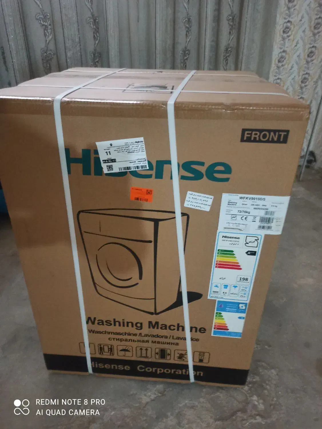 فروش لباسشویی و تلویزیون اکبند|ماشین لباسشویی و خشککن لباس|تاکستان, |دیوار