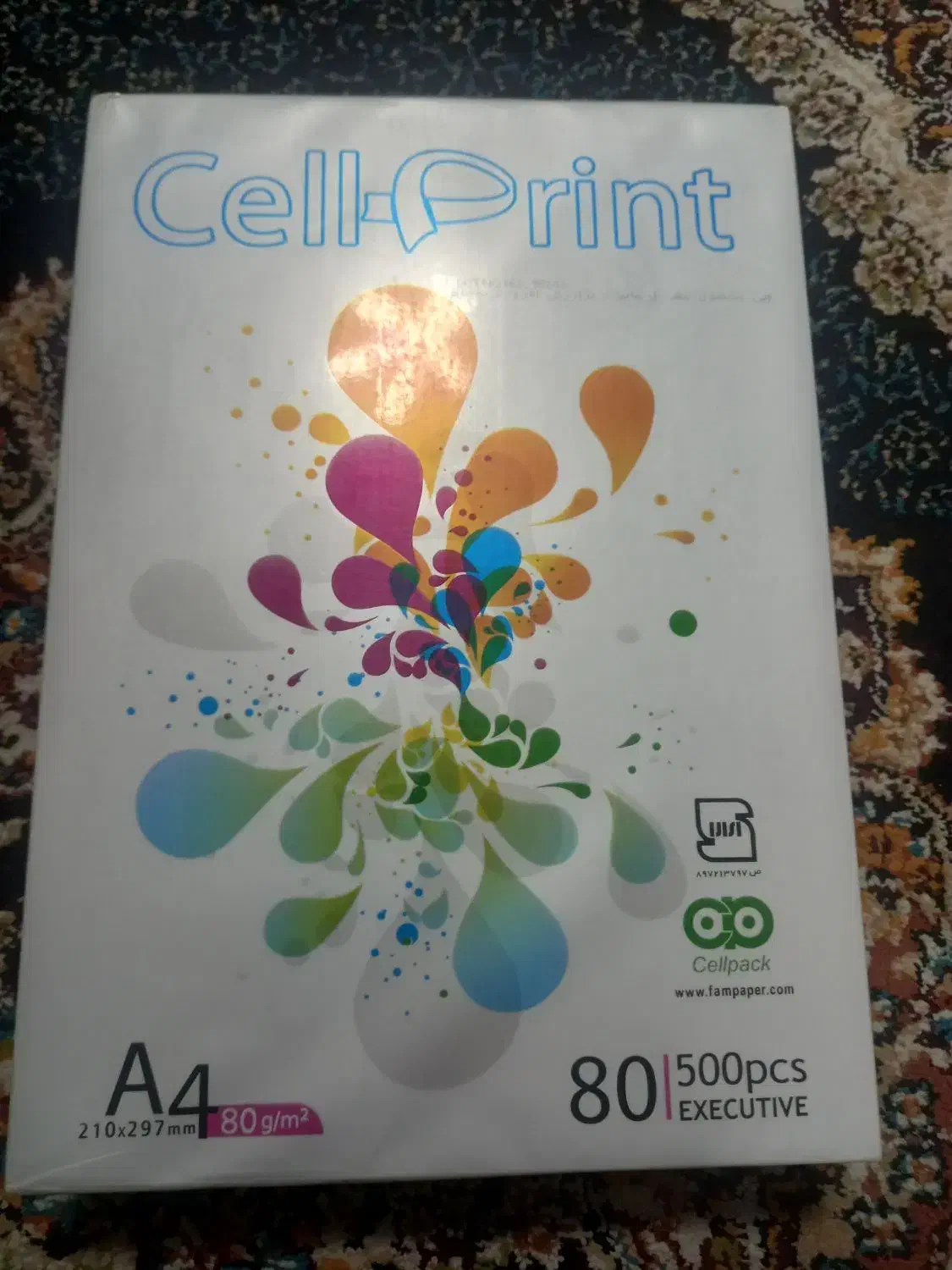 برگه A4|لوازم التحریر|اهواز, زیتون کارگری|دیوار