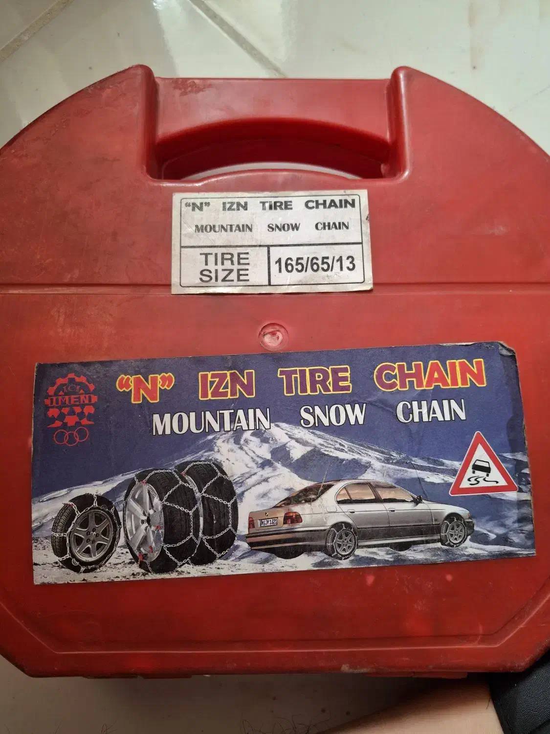 زنجیر چرخ پراید|قطعات یدکی و لوازم جانبی|تهران, سعادت‌آباد|دیوار