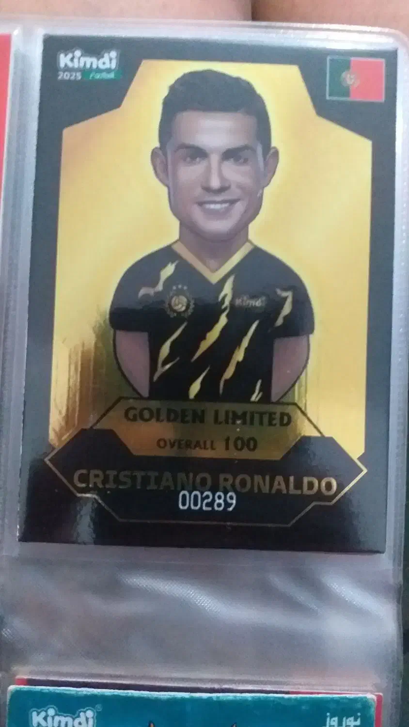 کیمدی گلدن رونالدو|اسباببازی|قدس, شهرقدس|دیوار