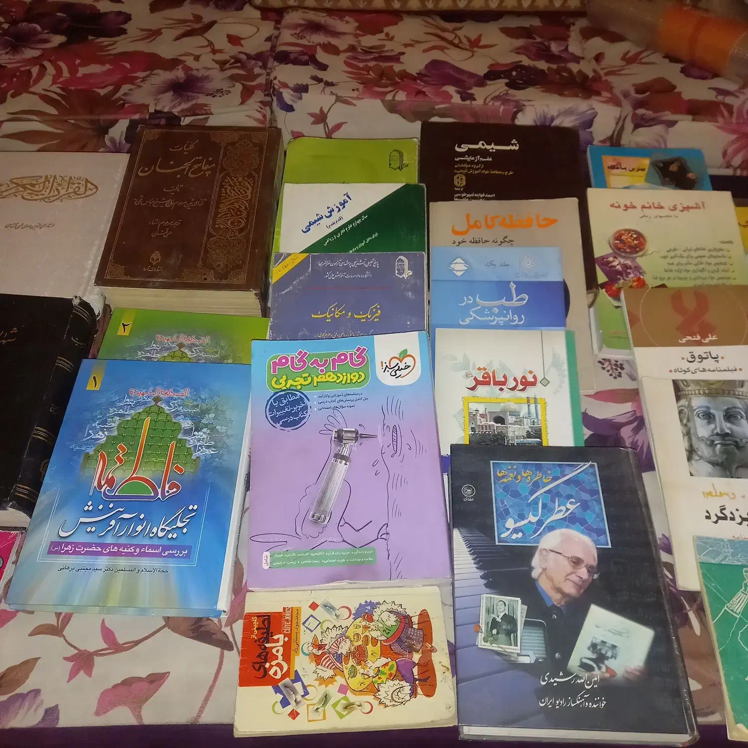 ۲۵ عدد کتاب عمومی|کتاب و مجله آموزشی|قم, شهرک توانیر|دیوار