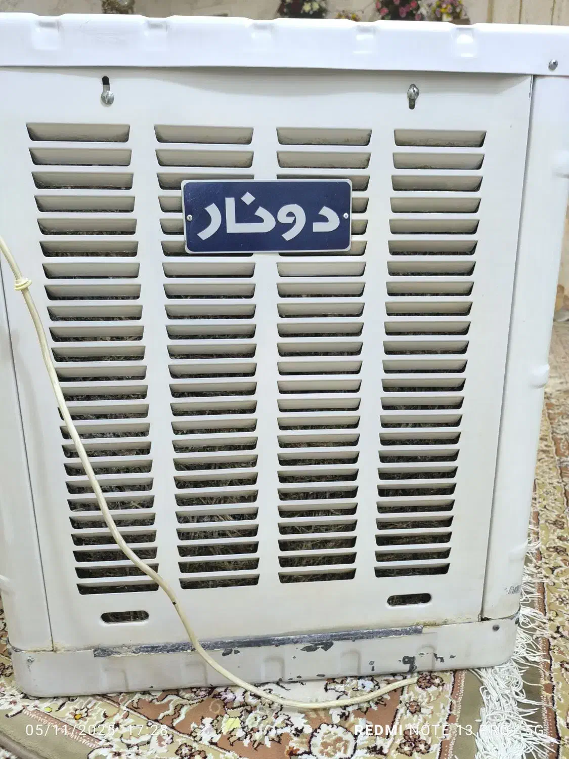 کولر|کولر آبی|الشتر, |دیوار