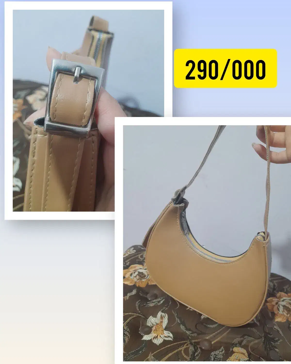 کیف نو فروش فوری زیر قیمت|حراج|بوشهر, |دیوار