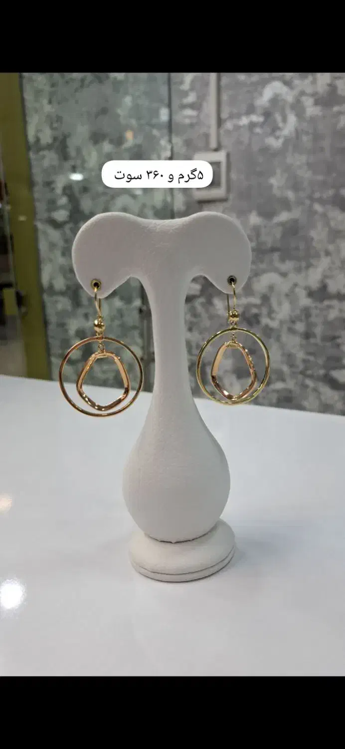 طلاهای زیبا|جواهرات|ایوان, |دیوار