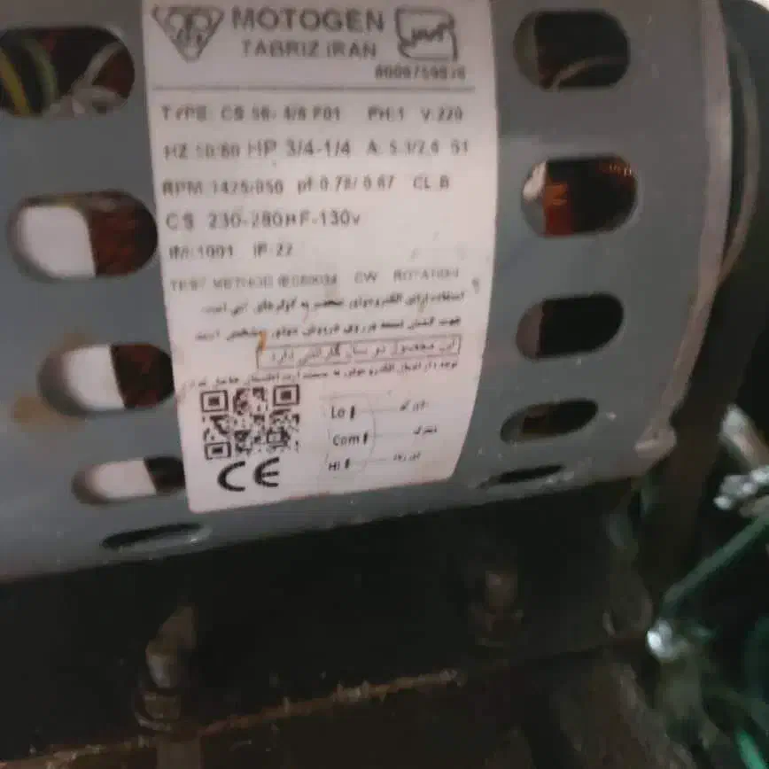 کولر 7000 آبسال سالم  موتور نو|کولر آبی|تهران, تهرانپارس غربی|دیوار