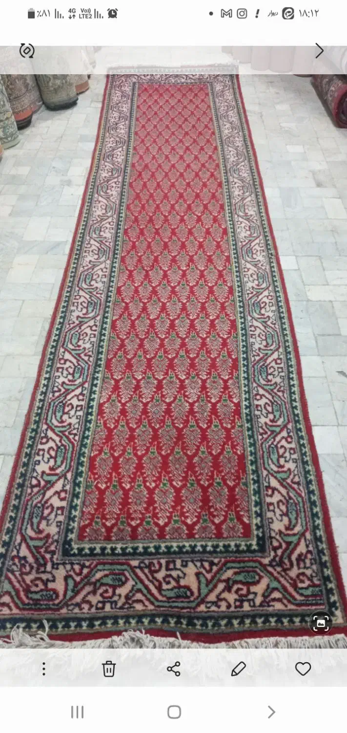 باسلام یک تخته کناره دستباف ۸۰در۴سالم وتمیز|فرش|قم, شاه ابراهیم|دیوار