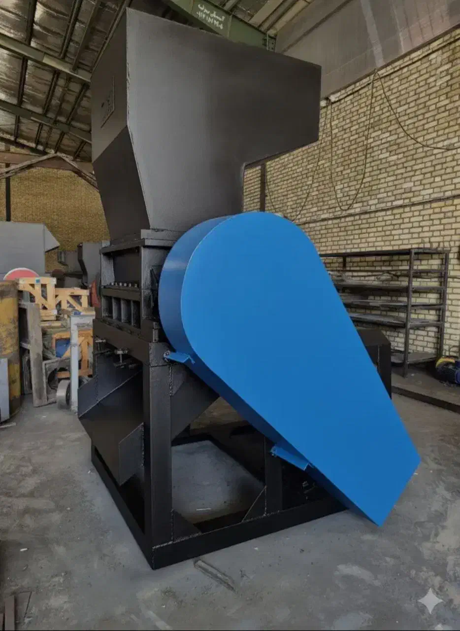 دستگاه آسیاب پلاستیک سبد پت لاک  لوله قلبمه کلوخه|ماشین‌آلات صنعتی|ساری, |دیوار