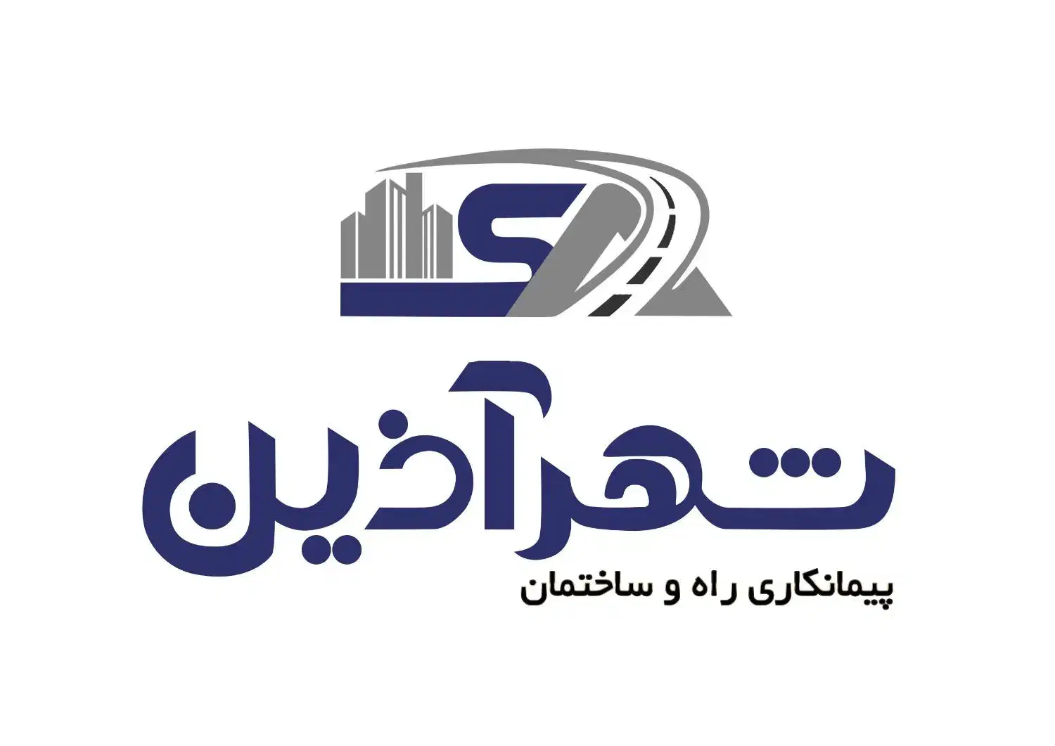 پیمانکاری راه و ساختمان شهرآذین|خدمات پیشه و مهارت|نیشابور, شهرک ولیعصر|دیوار