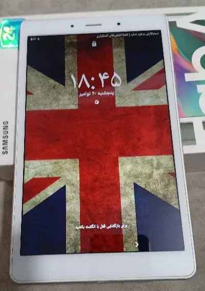 تبلت سامسونگ تی دویست 95|تبلت|اهواز, کمپلو شمالی|دیوار