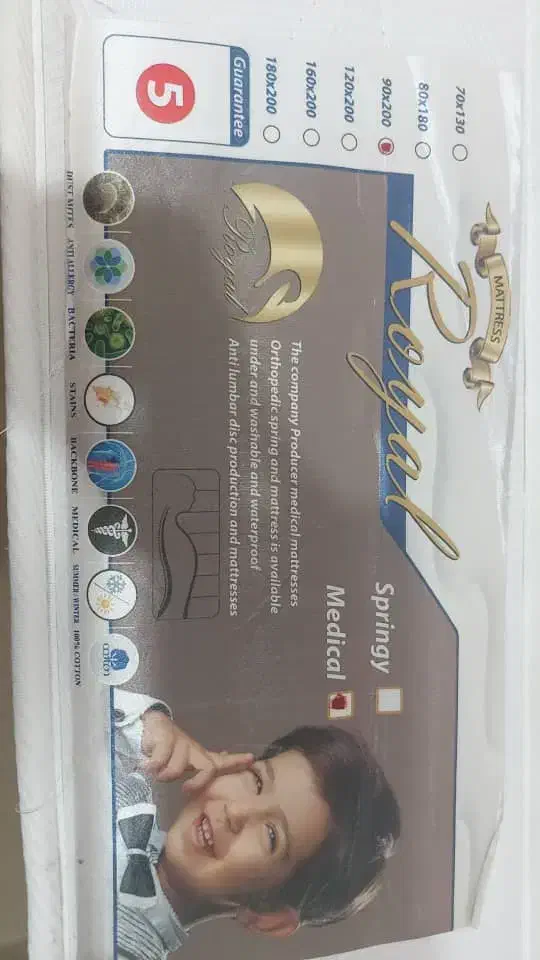 تخت و خوش خواب|تخت و سرویس خواب|کازرون, |دیوار