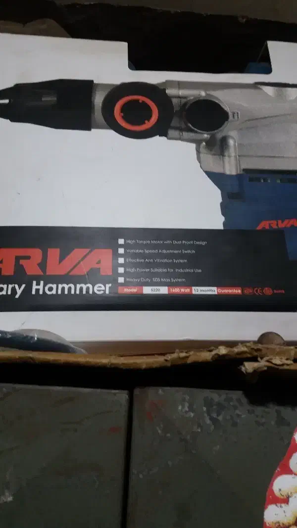 دریل بتن کن آروا مدل۵۲۲۰|ابزارآلات|دزفول, |دیوار